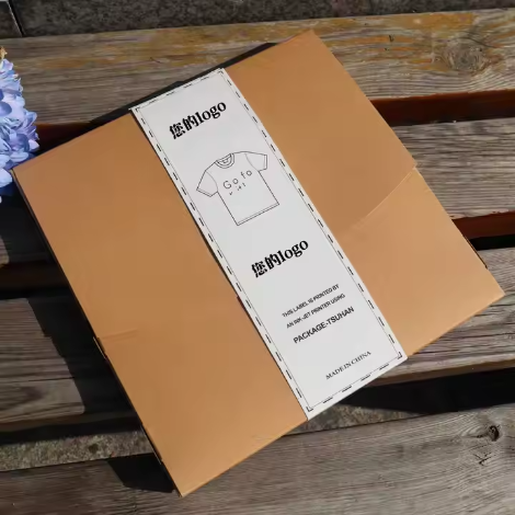 Kraft Shirt Boxes 